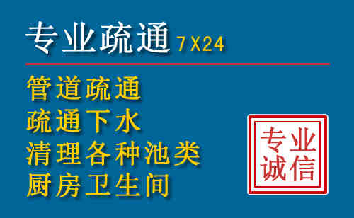 汉寿搬家公司提示：夏季高温季节长途搬家的6大常识